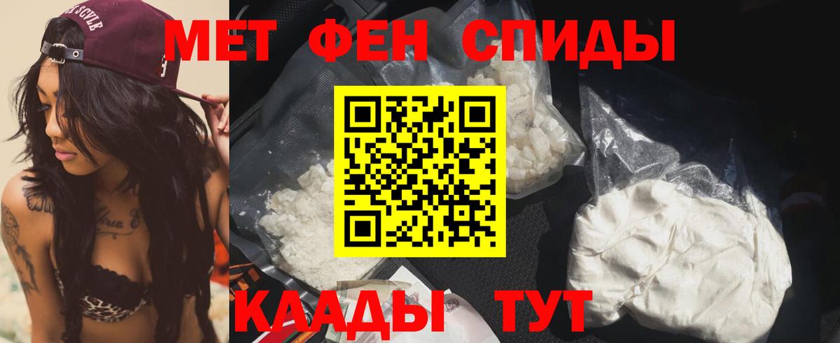Amphetamine VHQ Химки