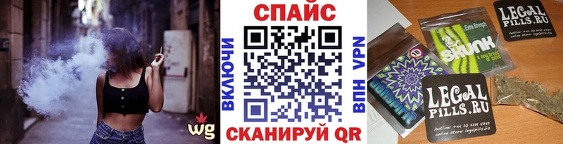 БУТИРАТ BDO  купить   Химки 