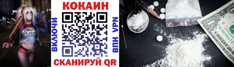 площадка Telegram  MEGA как войти  Химки  Cocaine Fish Scale 
