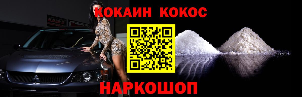 Амфетамин Химки