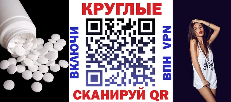 как найти   Химки  Экстази MDMA 