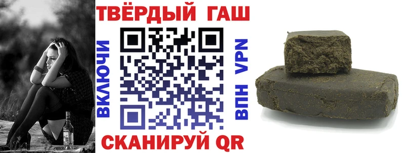Гашиш индика сатива  мориарти клад  Химки 