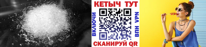 Кетамин VHQ  мориарти формула  Химки  что такое   ссылка на мегу ССЫЛКА 