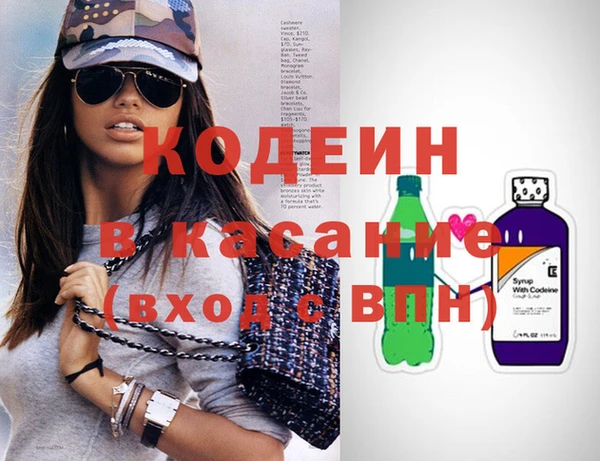 герыч Кукмор