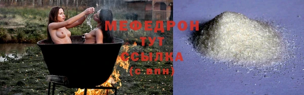 PSILOCYBIN Куйбышев