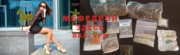 PSILOCYBIN Куйбышев