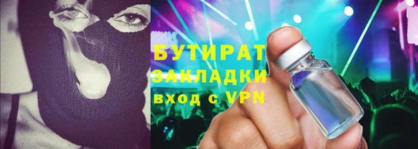 герыч Кукмор