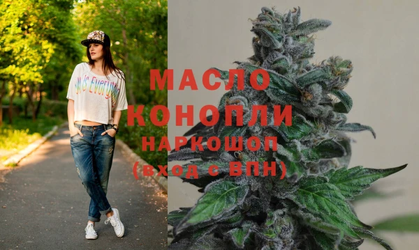 PSILOCYBIN Куйбышев