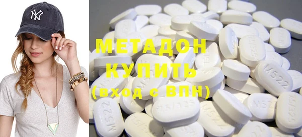 PSILOCYBIN Куйбышев