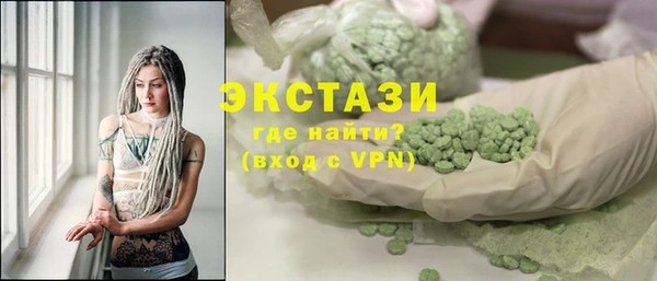 герыч Кукмор