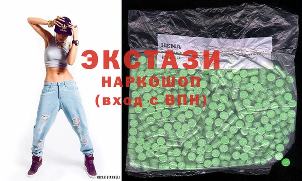 mdma Кулебаки