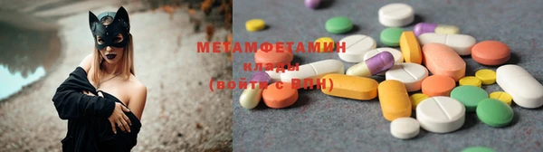 герыч Кукмор
