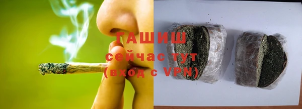 mdma Кулебаки