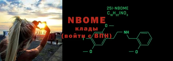 герыч Кукмор