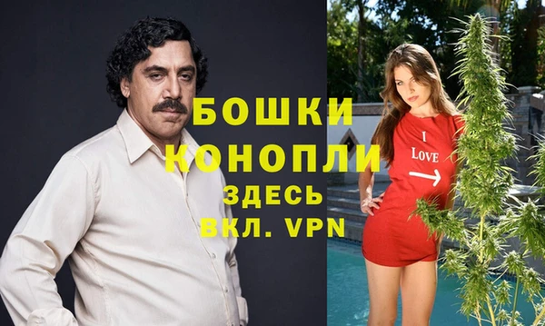 герыч Кукмор