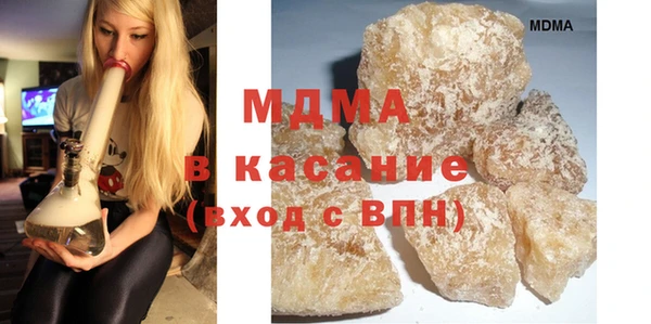PSILOCYBIN Куйбышев