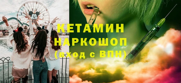 герыч Кукмор