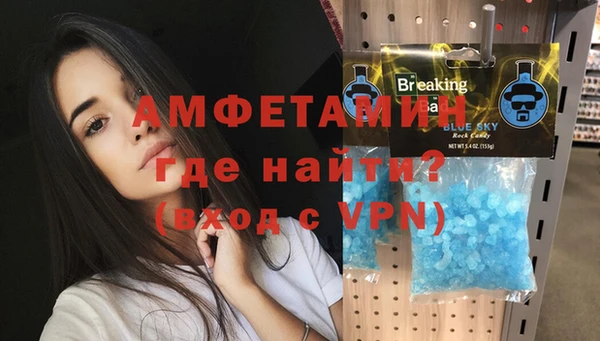 герыч Кукмор