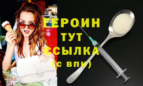 PSILOCYBIN Куйбышев