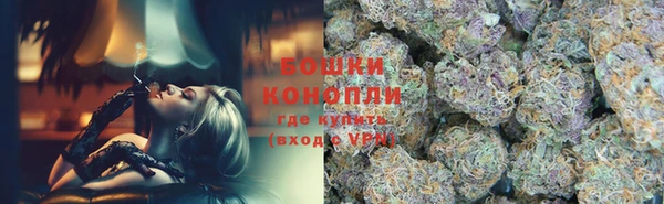 герыч Кукмор