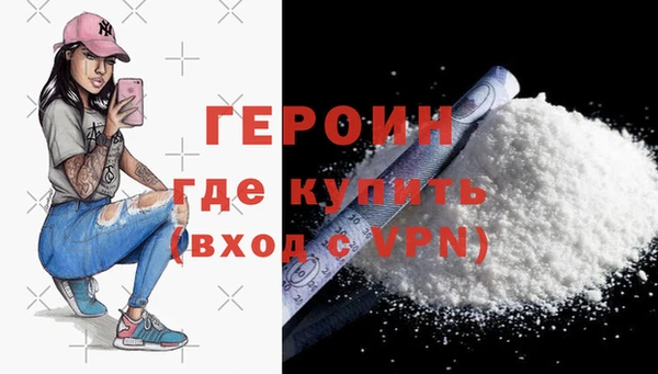 PSILOCYBIN Куйбышев