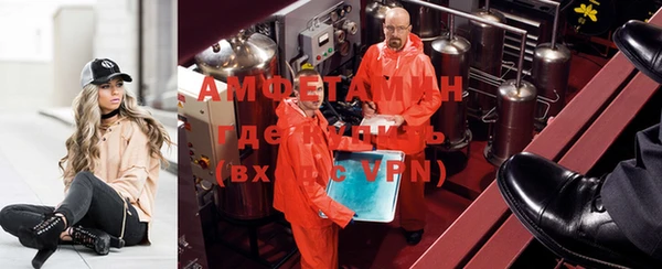 mdma Кулебаки