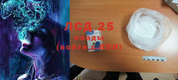 герыч Кукмор