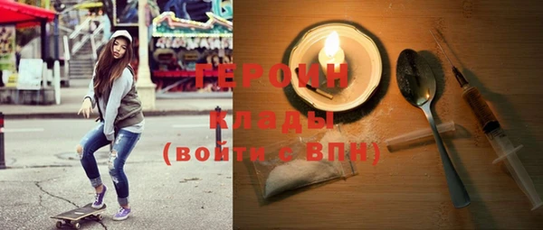 PSILOCYBIN Куйбышев