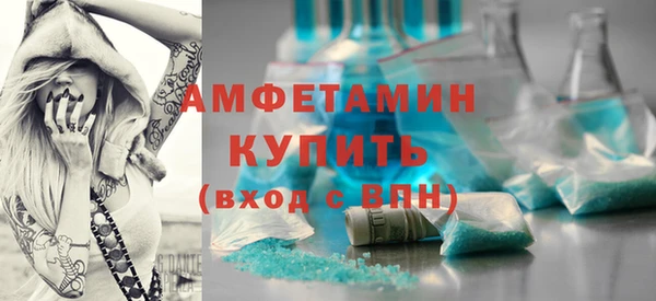 герыч Кукмор