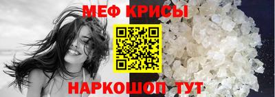 mdpv Гагарин