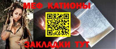 альфа пвп Гатчина