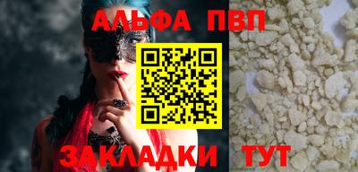 мдпв Гай