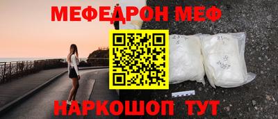мдпв Гай