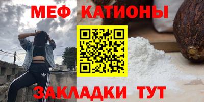 мдпв Гай