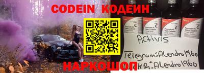 mdpv Гагарин