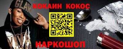 мдпв Гай