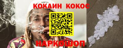 альфа пвп Гатчина