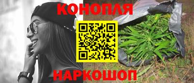 альфа пвп Гатчина