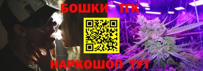 mdpv Гагарин