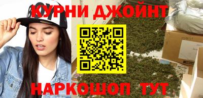 мдпв Гай