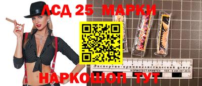каннабис Азнакаево