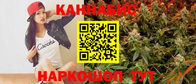 mdpv Гагарин