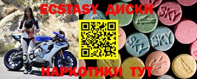 mdpv Гагарин