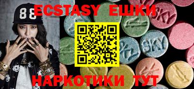 mdpv Гагарин