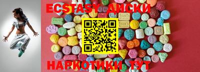 мдпв Гай