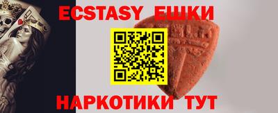 mdpv Гагарин