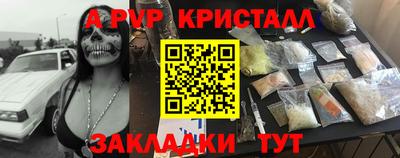 мдпв Гай
