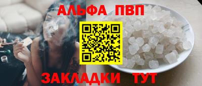 мдпв Гай
