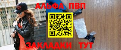 mdpv Гагарин