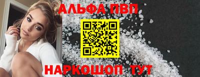 мдпв Гай